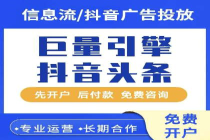百度运营推广助力企业拓展业务，热门案例分享